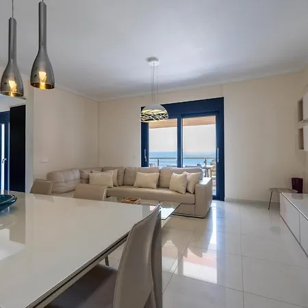 Apartament Vista Al Mar *